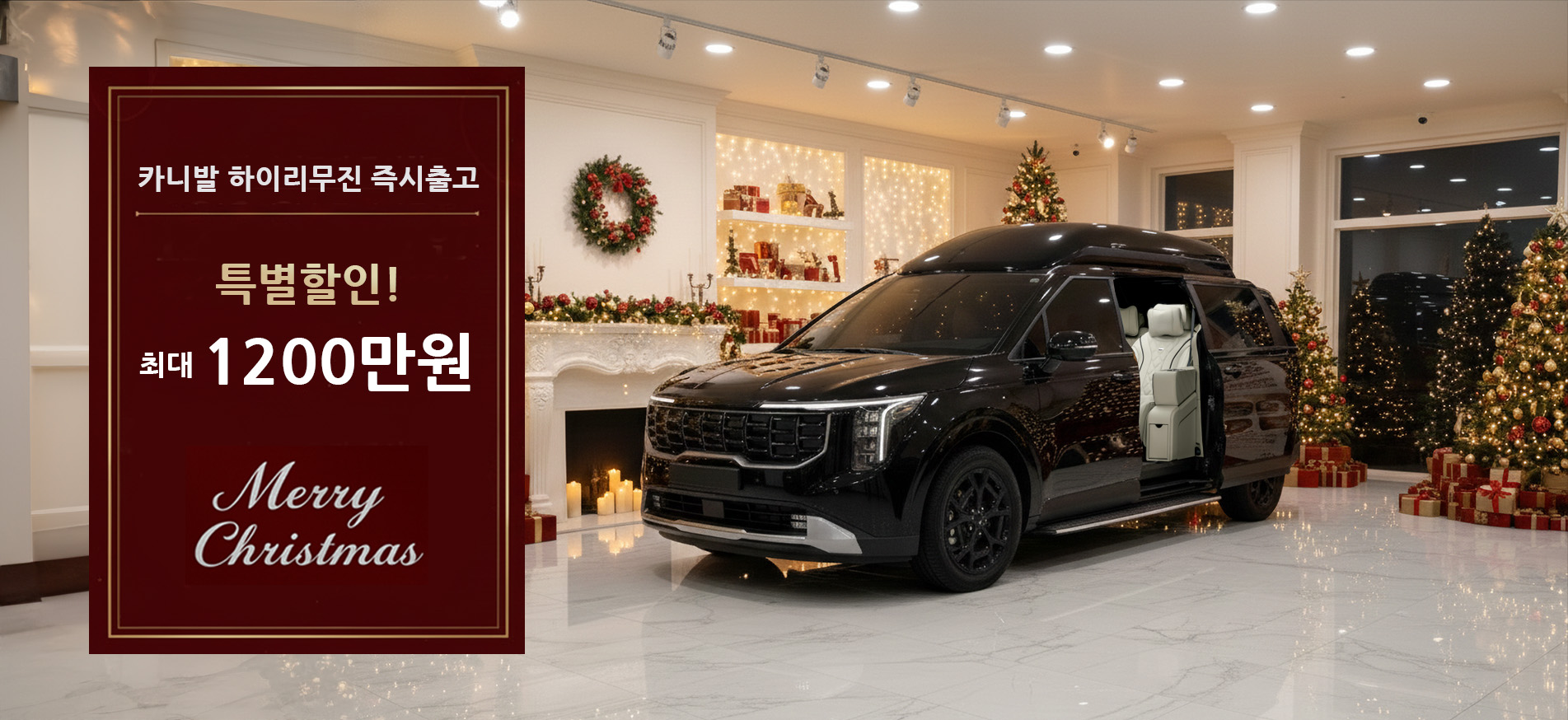 ī�Ϲ����̸��������